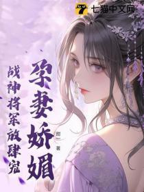 半糖去冰下一句