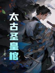 半糖去冰公司员工评价