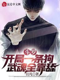 我的家人后宫免费阅读无弹窗