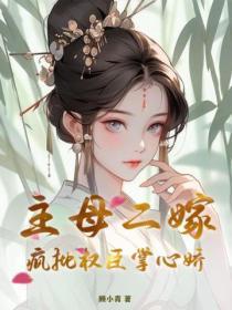 我的家人游戏攻略