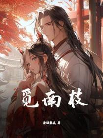 鹰视狼顾是成语吗