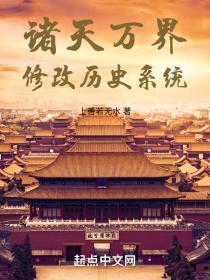 原神五条妹妹是提瓦特团宠免费阅读