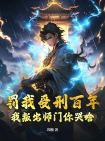 玲珑剔透的近义词