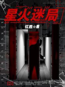 玲珑剔透扮演者