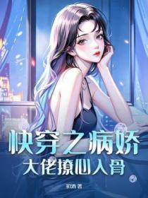 玲珑剔透拼音怎么拼写