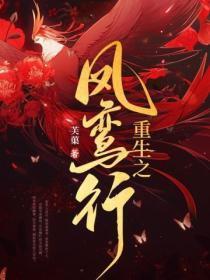 水火不容的两个人在一起婚姻如何