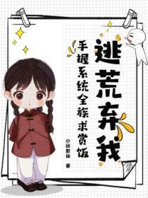 我们是时代的见证者