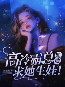 亲历者讲述蒋介石