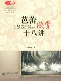 后悔遇见你原唱