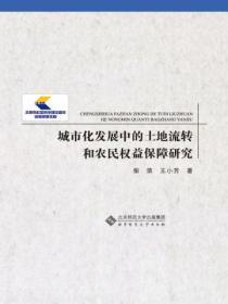 后悔遇见的网名