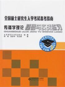情侣分手语录不后悔遇见