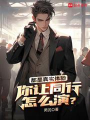 后悔遇见一个人是什么心理