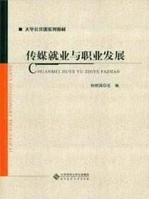 后悔遇见的文案