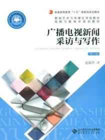 深渊之恋什么意思