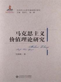 这座本丸过分主控格格党