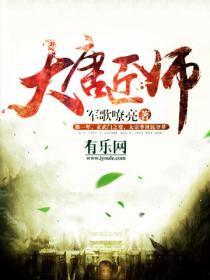 不科学御兽第六个宇宙级是谁