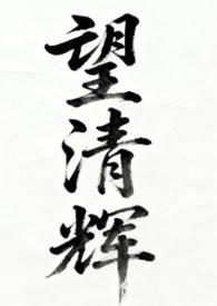 无感是什么意思