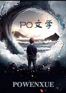 无感同步软件真的可以远程查看手机吗