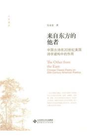 飞升回来带着国家穿异界