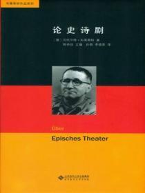 带着整个世界飞升的