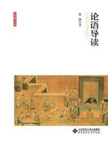 带着国家飞升的修仙