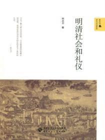 总裁捉住只小可爱全文无防盗