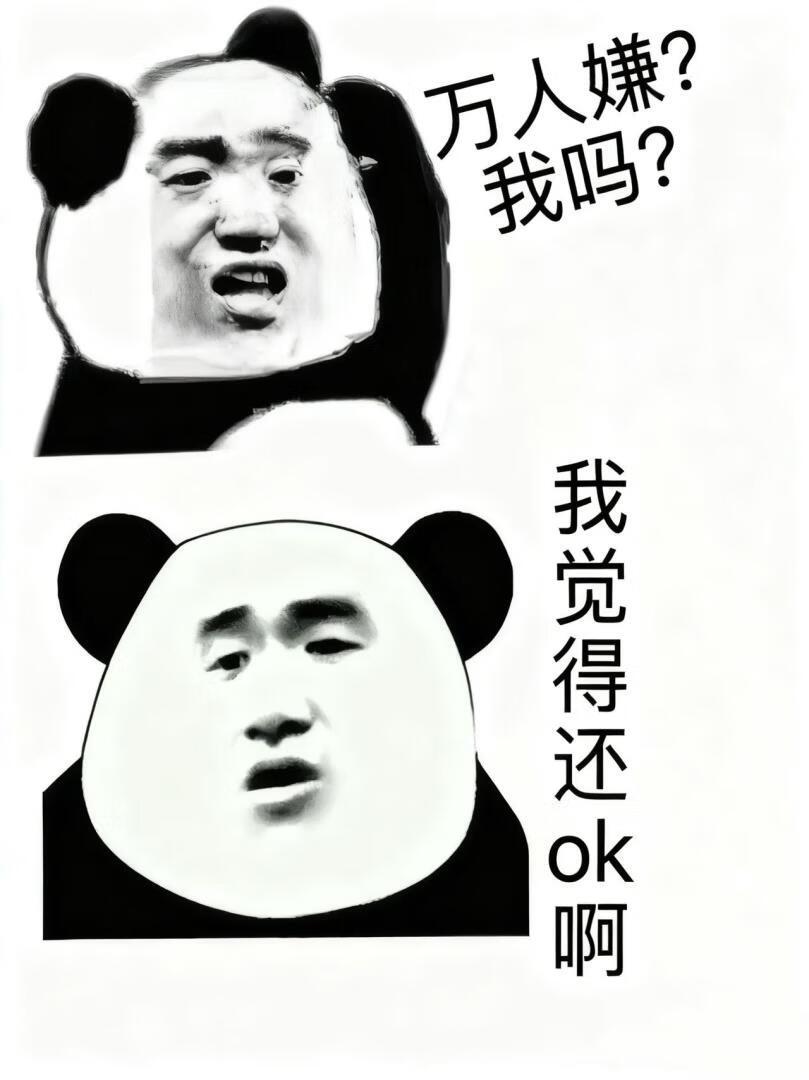 爱你无悔的唯美句子