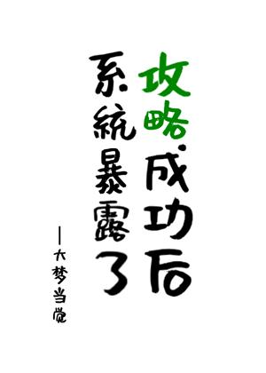 最优解和基本可行解的关系
