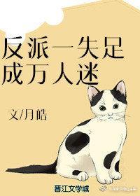 八零之宠了个残疾大佬目录