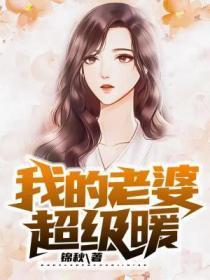 后悔遇见你完整版原唱