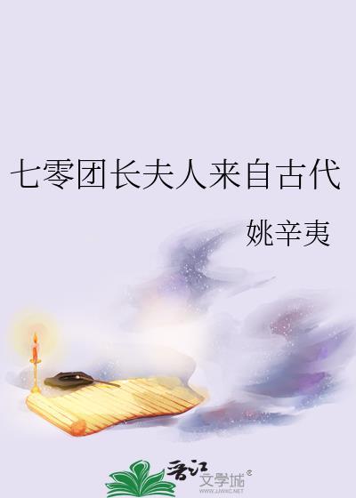 后悔遇见你是什么歌