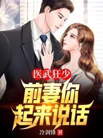 春雨绵绵还是秋雨绵绵