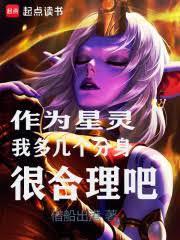 偶遇前男友弟弟