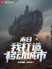 偶遇前男友他一直盯着我看