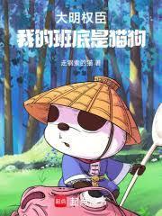 偶遇前男友怎么办