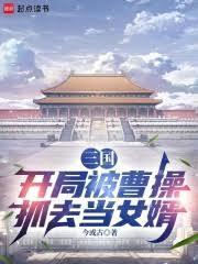 偶遇前男友远远盯着我看