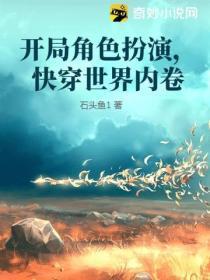 雪里遇晴天程渺