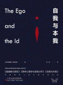 乖一点就亲你[电竞