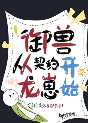 鱼戏莲叶间的戏什么意思啊