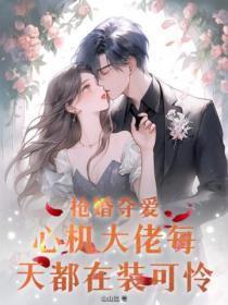 明心见性是什么意思