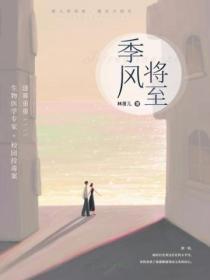 明心见性的境界是什么