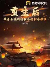 明心见性最简单的解释