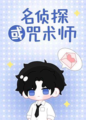 明心见性和开悟的区别