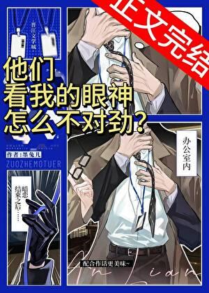 开局俘获女帝一个吻