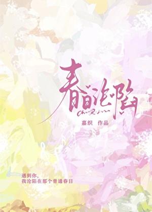 嬴政扶苏是什么关系