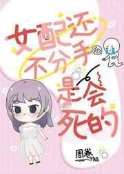 强取豪夺的文知乎