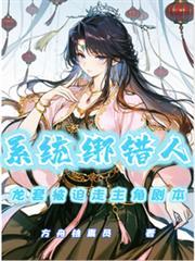 岂止钟意钟吟易忱免费阅读