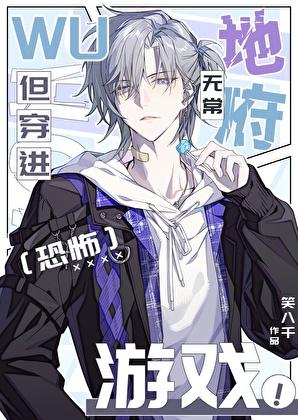 女国公怎么称呼