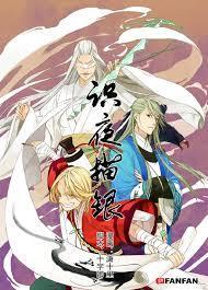 捡个大佬做老公