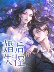 少爷夫人是回来收拾行李的免费阅读